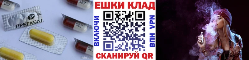 Экстази 280мг  Купить  Благодарный 
