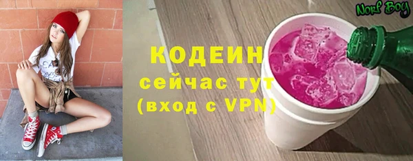 jwh Заводоуковск