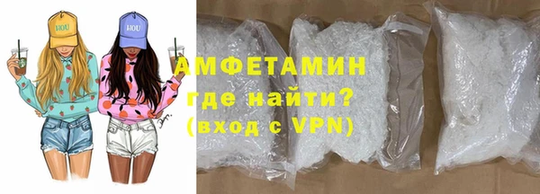 jwh Заводоуковск