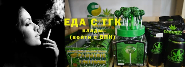 jwh Заводоуковск