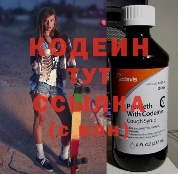 jwh Заводоуковск