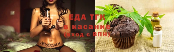 a pvp Заволжск