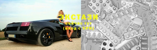 стаф Заволжье