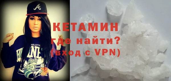 a pvp Заволжск