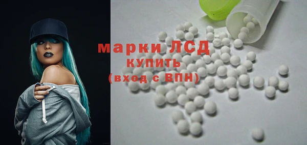 jwh Заводоуковск