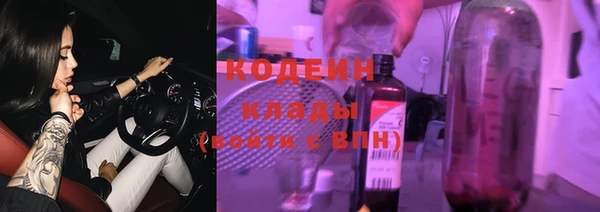 jwh Заводоуковск