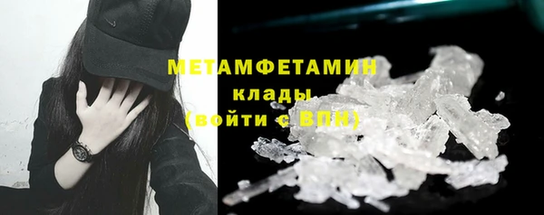 a pvp Заволжск