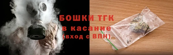 a pvp Заволжск
