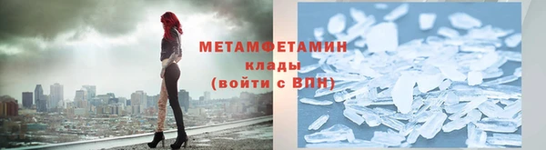 a pvp Заволжск