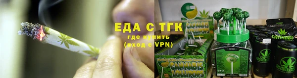 a pvp Заволжск