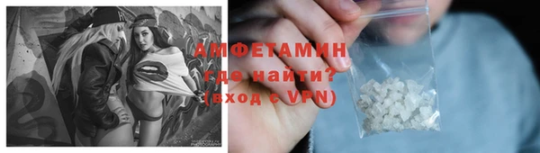 стаф Заволжье