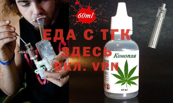 a pvp Заволжск