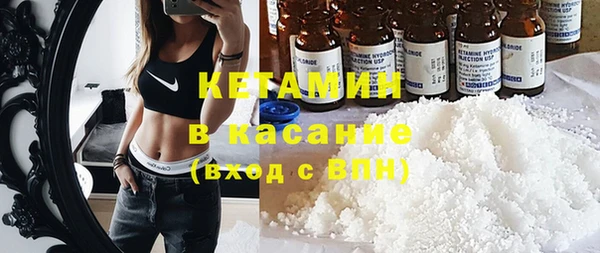 a pvp Заволжск