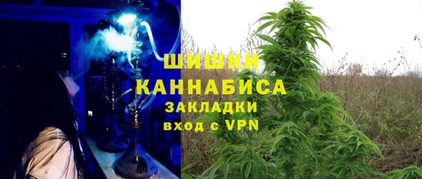 a pvp Заволжск