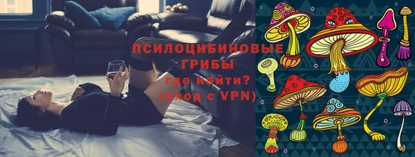 jwh Заводоуковск