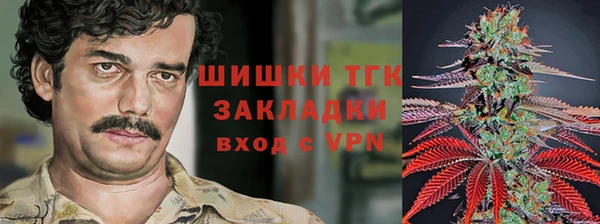 jwh Заводоуковск