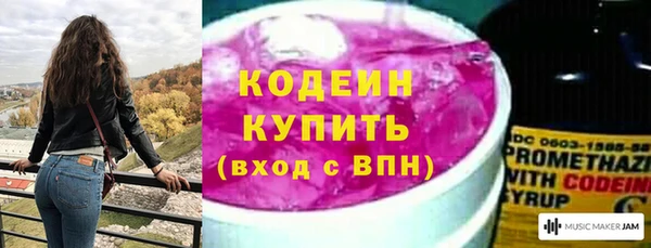 a pvp Заволжск