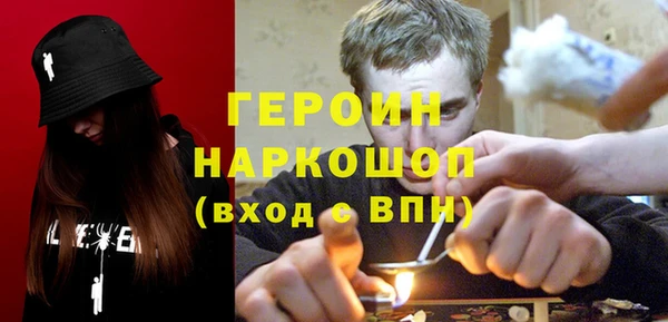 a pvp Заволжск