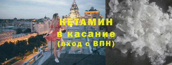 a pvp Заволжск