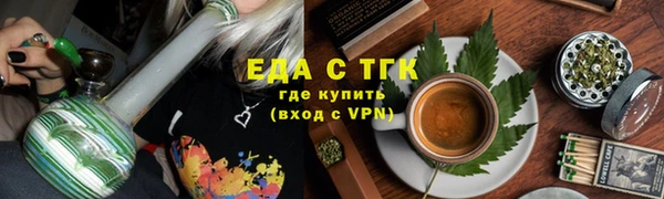jwh Заводоуковск