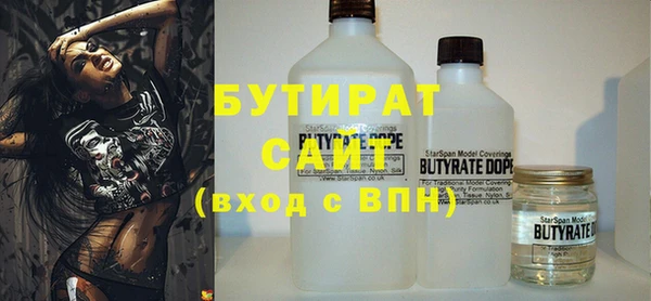 a pvp Заволжск