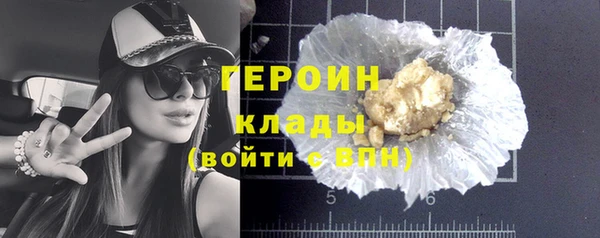 jwh Заводоуковск