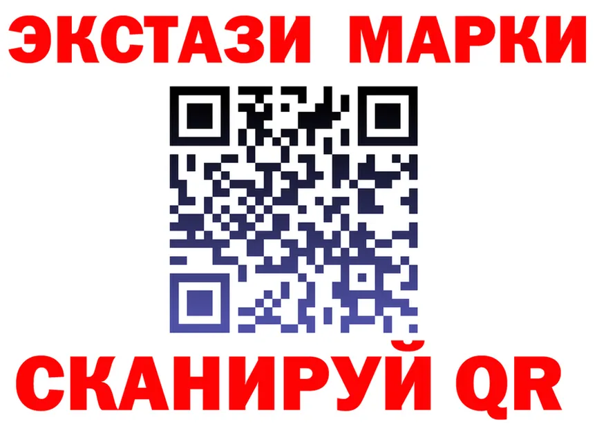 Меф 4 MMC зеркало мориарти MEGA Благодарный